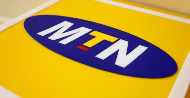 How To Check MTN Data Bonus Account